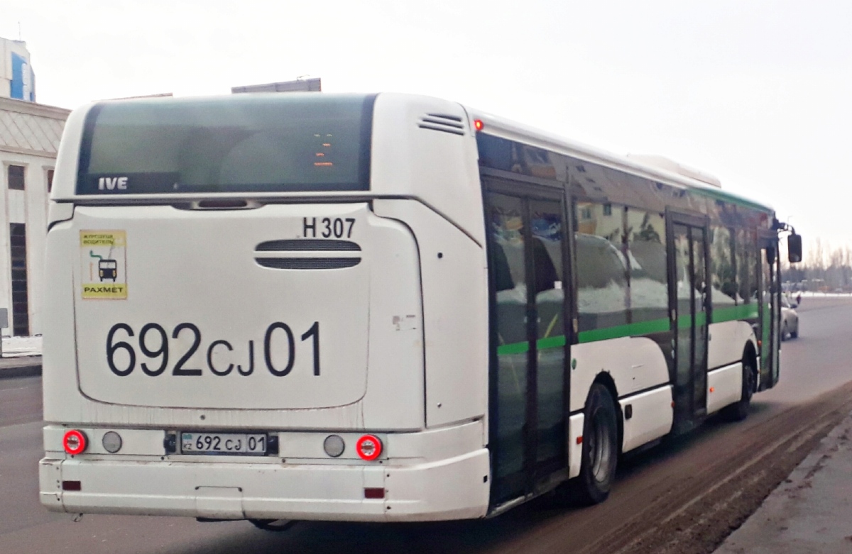 Астана, Irisbus Citelis 12M № H307