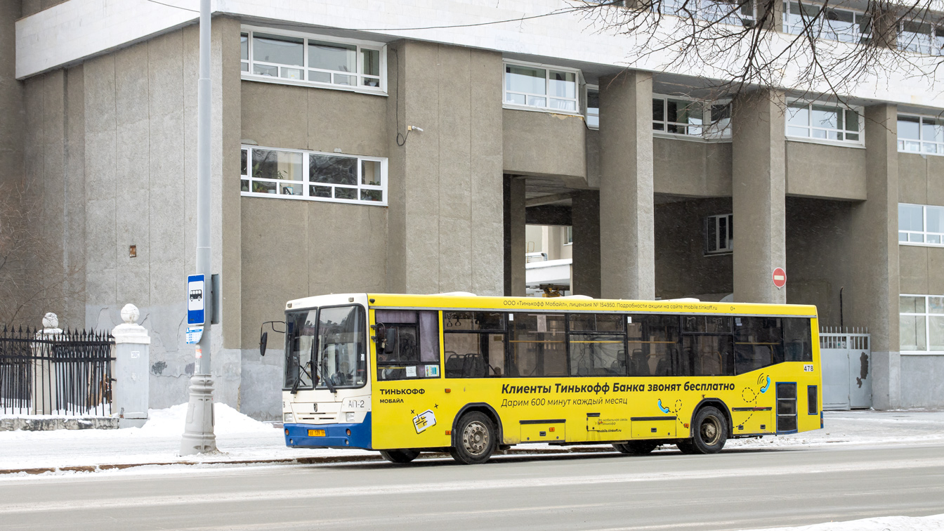 Sverdlovsk region, NefAZ-5299-20-32 # 478