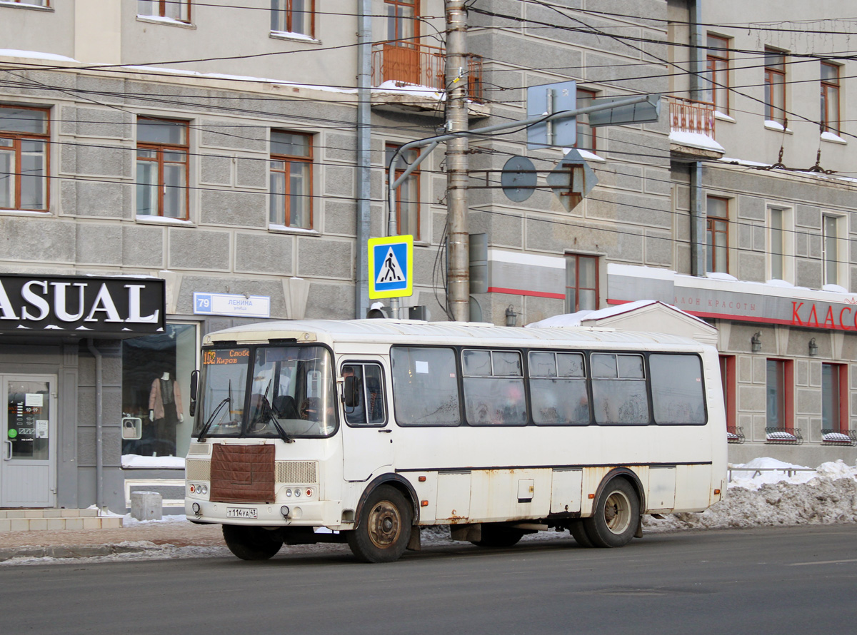 Кировская область, ПАЗ-4234-05 № Т 114 УА 43