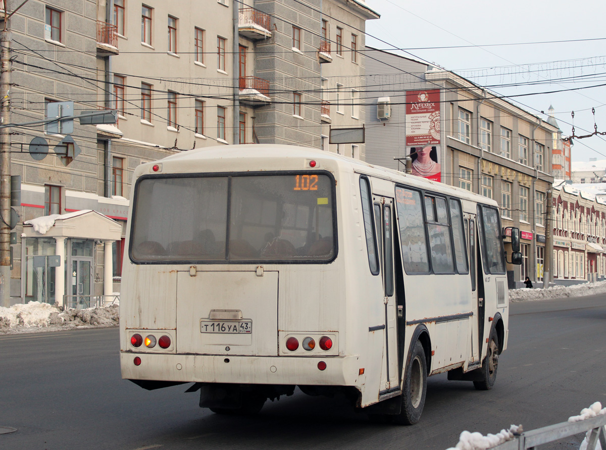 Кировская область, ПАЗ-4234-05 № Т 116 УА 43