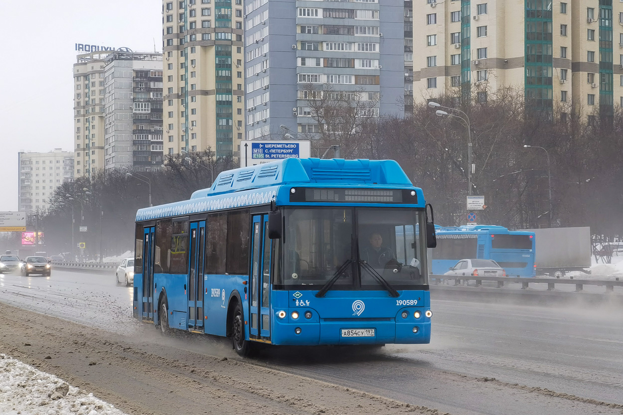 Москва, ЛиАЗ-5292.71 № 190589