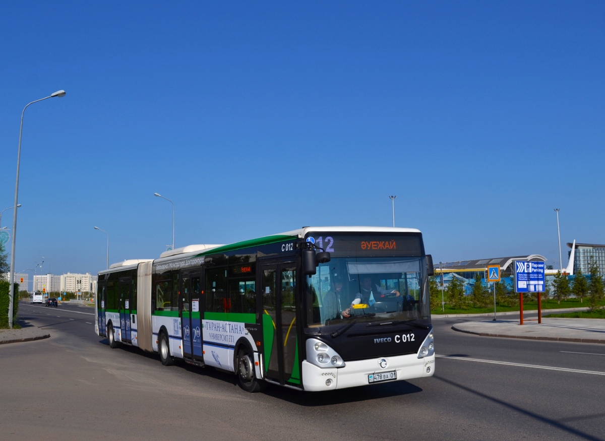 Астана, Irisbus Citelis 18M № C012