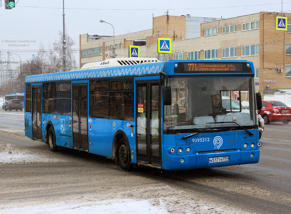 Москва, ЛиАЗ-5292.65 № 9395312