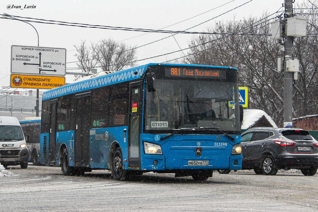 Москва, ЛиАЗ-4292.60 (1-2-1) № 013398