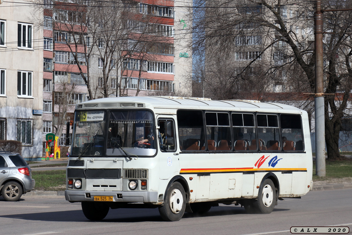 Воронежская область, ПАЗ-4234 № ВА 525 36