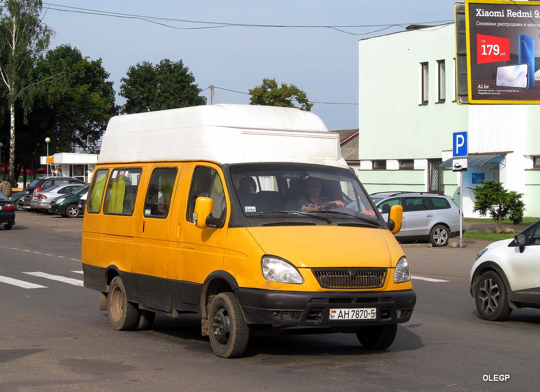 Минская область, ГАЗ-322133 (XTH, X96) № АН 7870-5 Минская область, ГАЗ-322133 (XTH, X96) № АН 7870-5