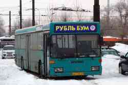 259 КБ