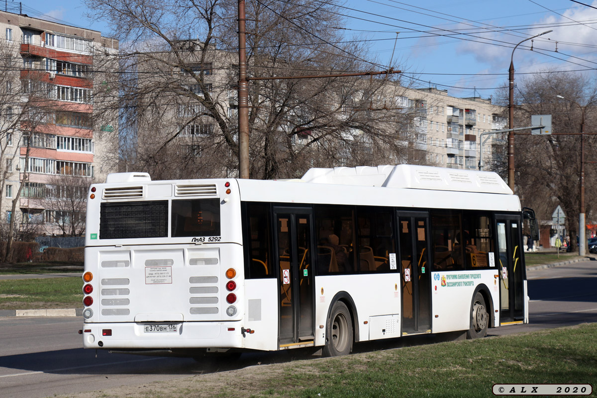 Воронежская область, ЛиАЗ-5292.67 (CNG) № Е 370 ВН 136