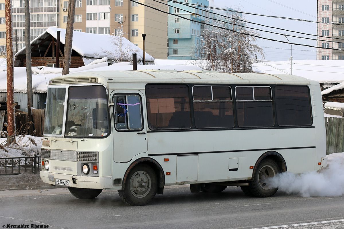 Саха (Якутия), ПАЗ-32054 № Р 833 МЕ 14