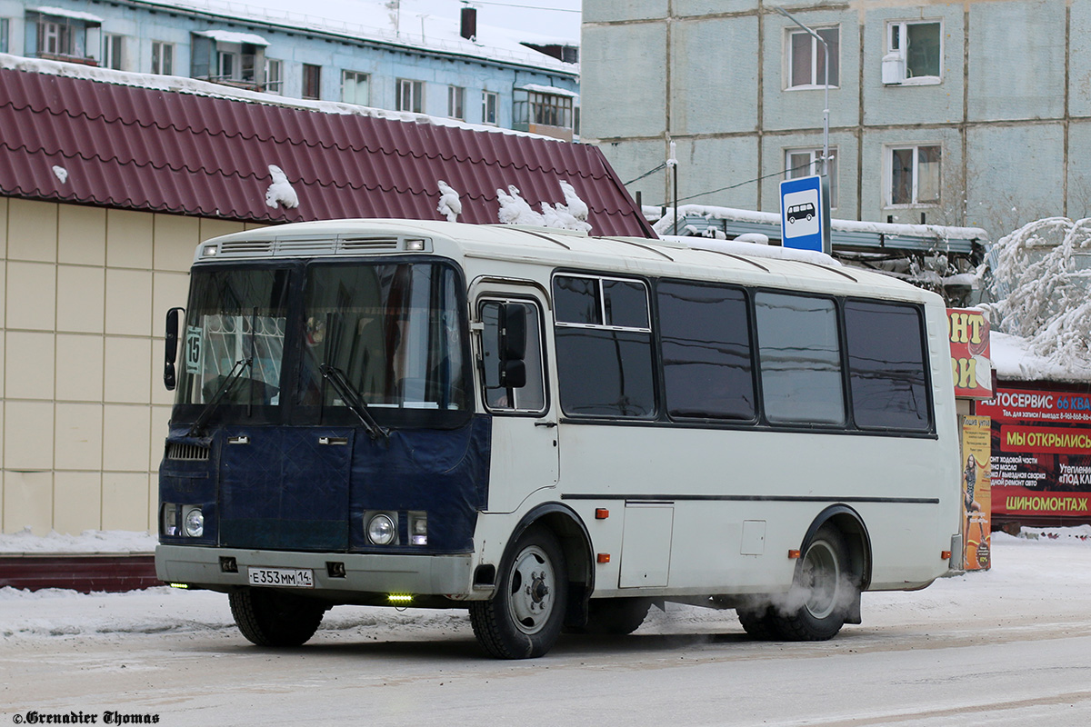 Саха (Якутия), ПАЗ-32054-60 № Е 353 ММ 14