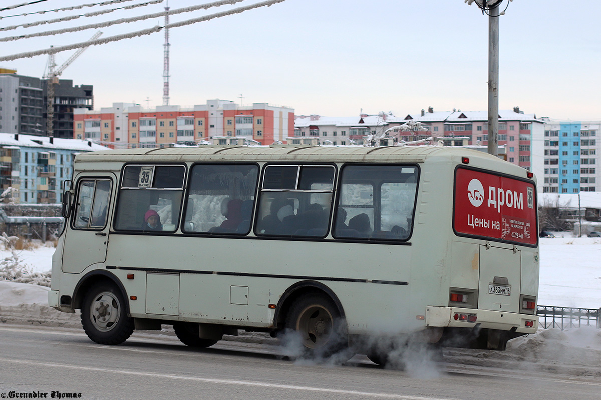 Саха (Якутия), ПАЗ-32054-60 № А 363 ММ 14