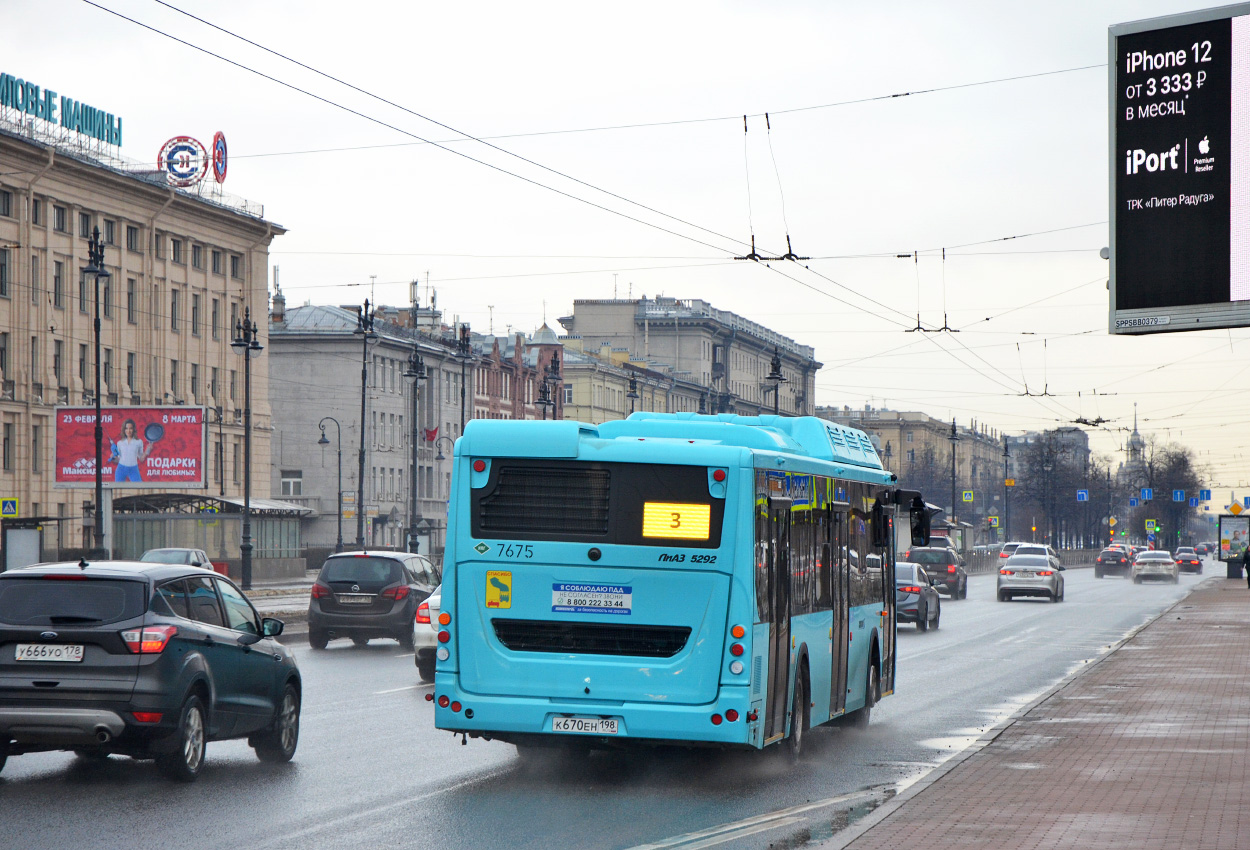 Санкт-Петербург, ЛиАЗ-5292.67 (CNG) № 7675