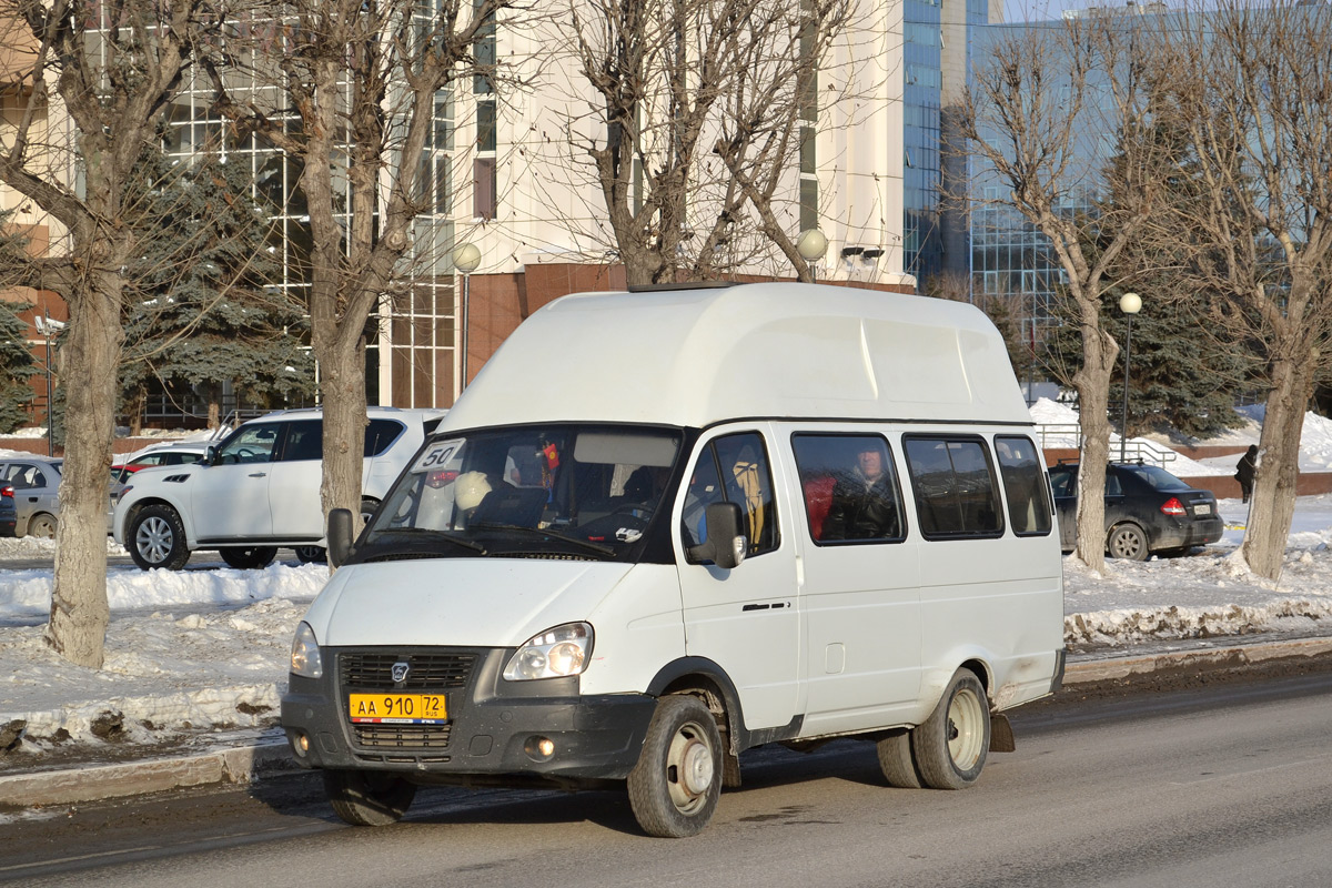 Тюменская область, Луидор-225000 (ГАЗ-322133) № АА 910 72