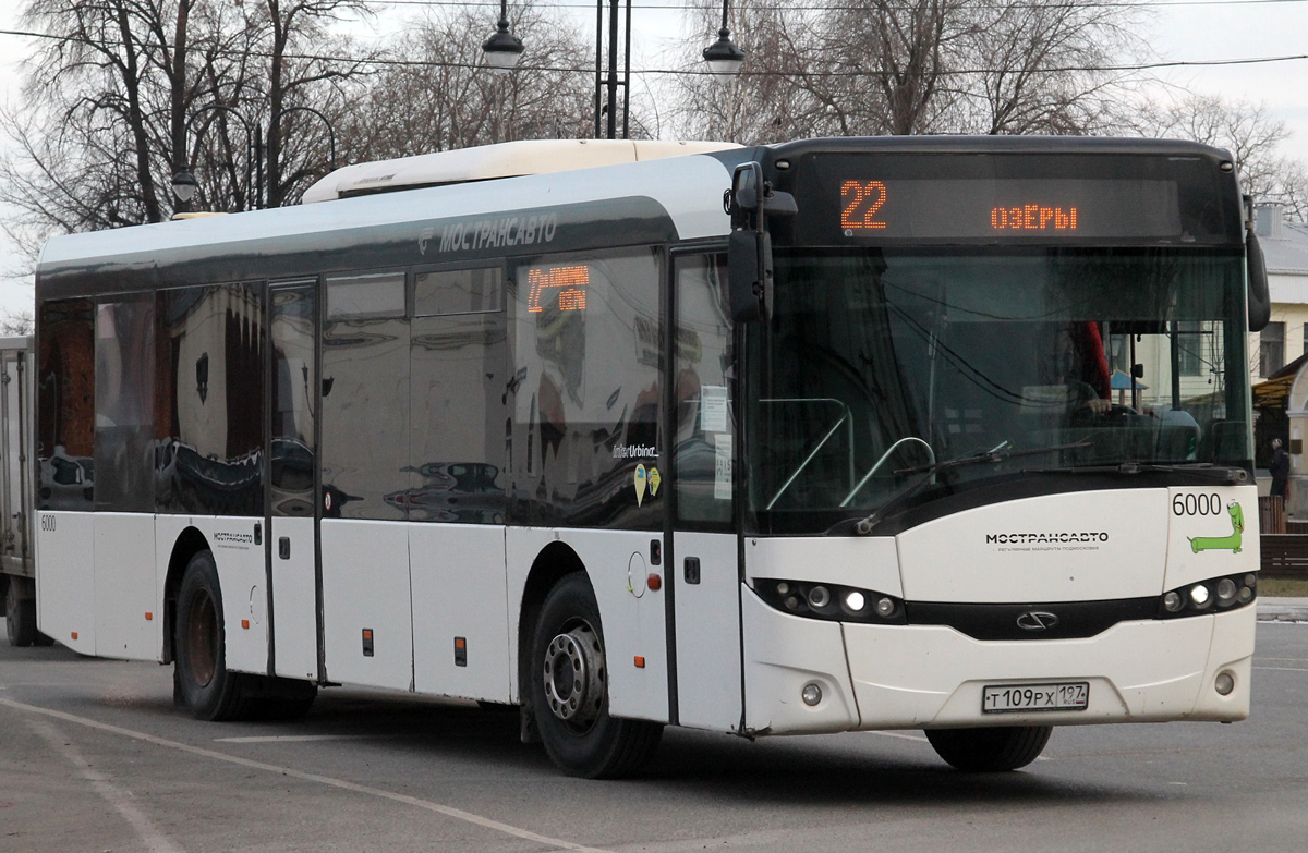 Московская область, Solaris InterUrbino 12 № 6000