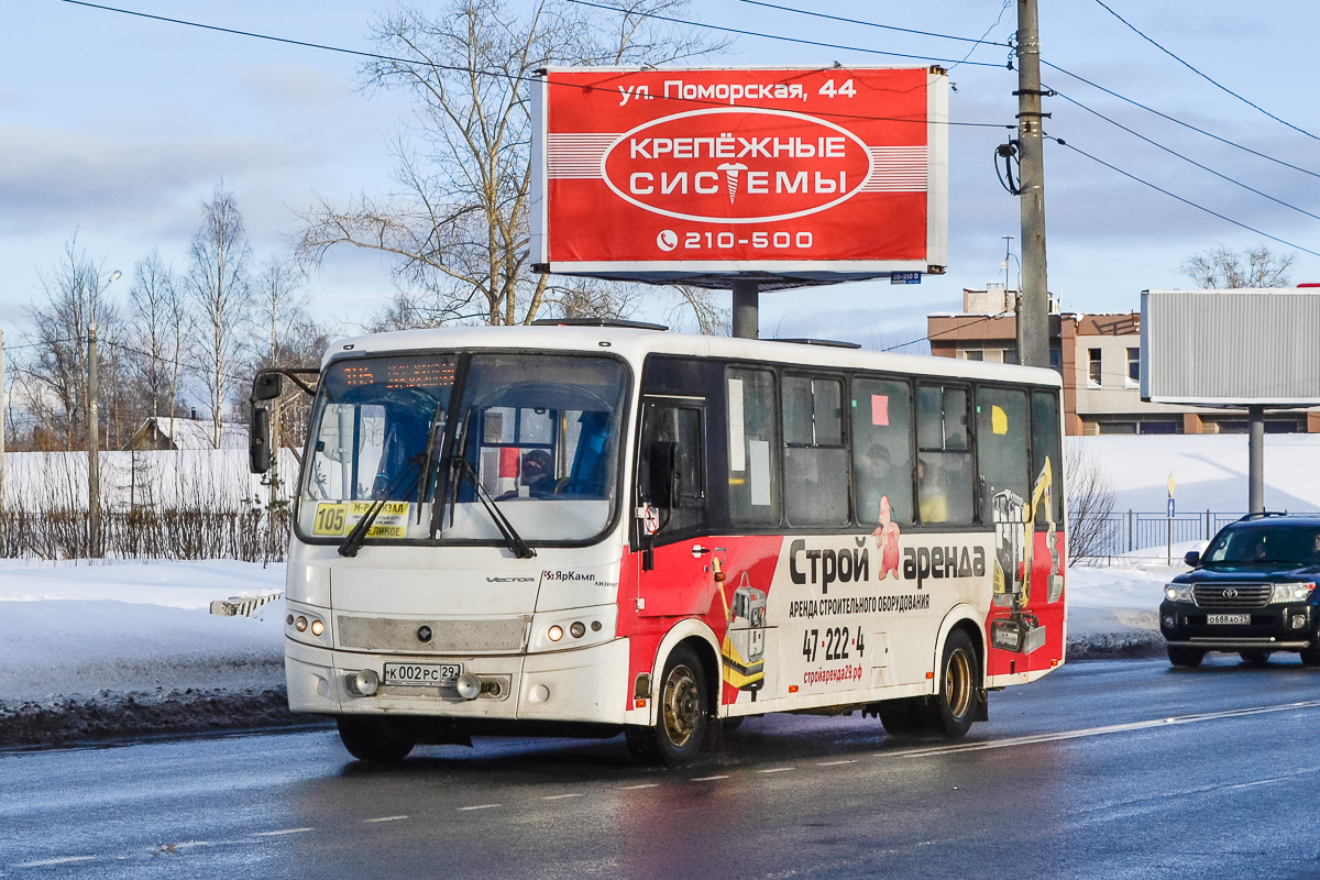 Архангельская область, ПАЗ-320412-04 "Вектор" № К 002 РС 29