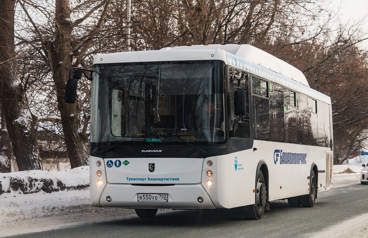 Башкортостан, НефАЗ-5299-30-56 № 6241