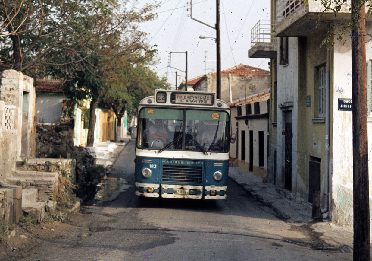 Греция, Magirus-Deutz Hellas № 163; Греция — Старые фотографии (до 2000)