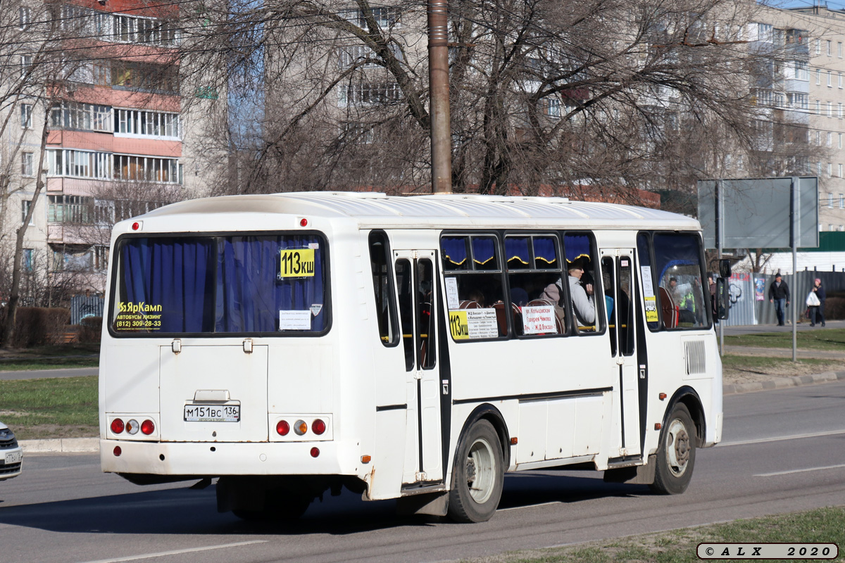 Воронежская область, ПАЗ-4234-05 № М 151 ВС 136