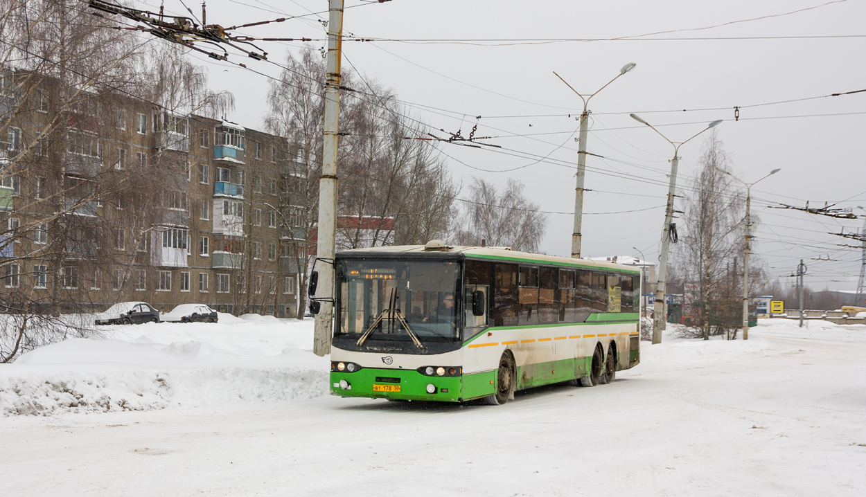 Ярославская область, Волжанин-6270.10 № 61