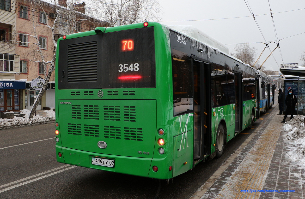 Алматы, Golden Dragon XML6125CN (Hyundai Trans Auto) № 3548