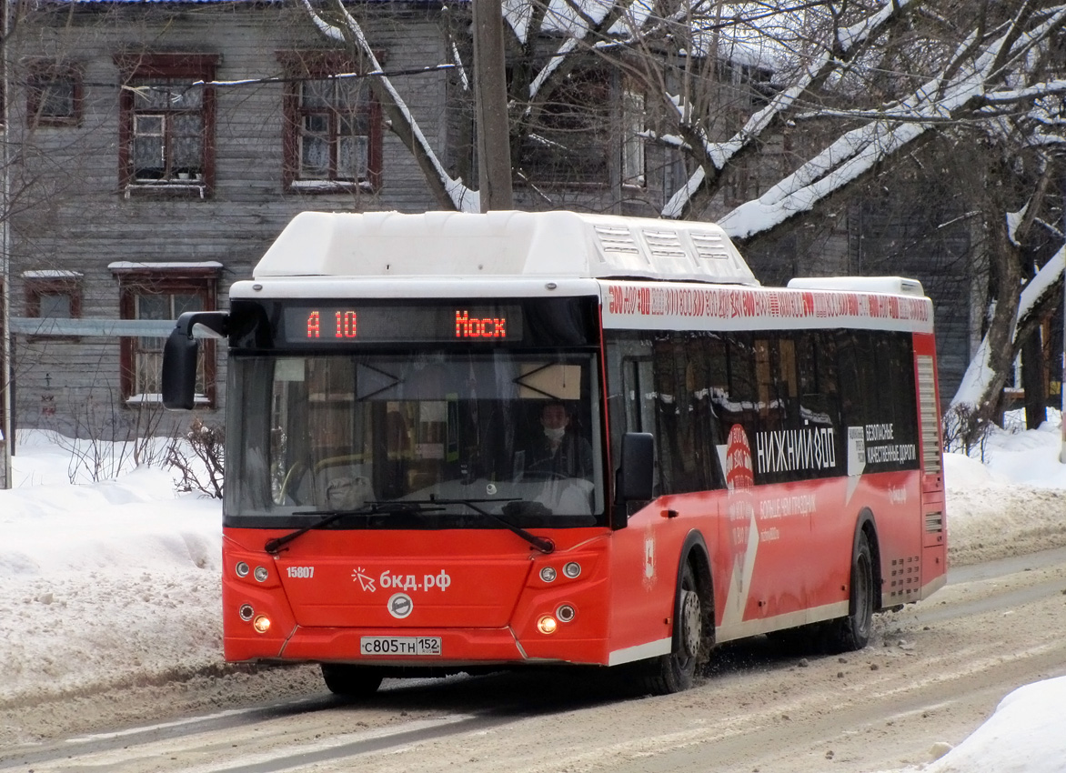 Нижегородская область, ЛиАЗ-5292.67 (CNG) № 15807