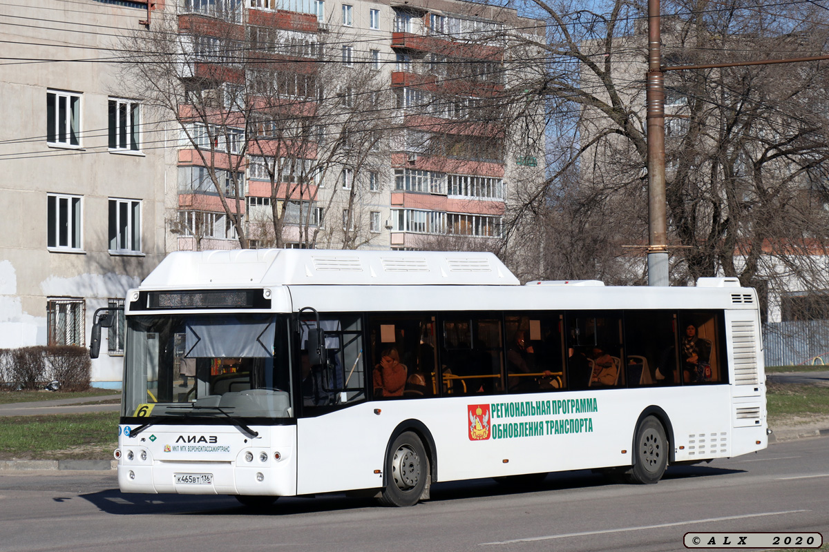 Воронежская область, ЛиАЗ-5292.67 (CNG) № К 465 ВТ 136