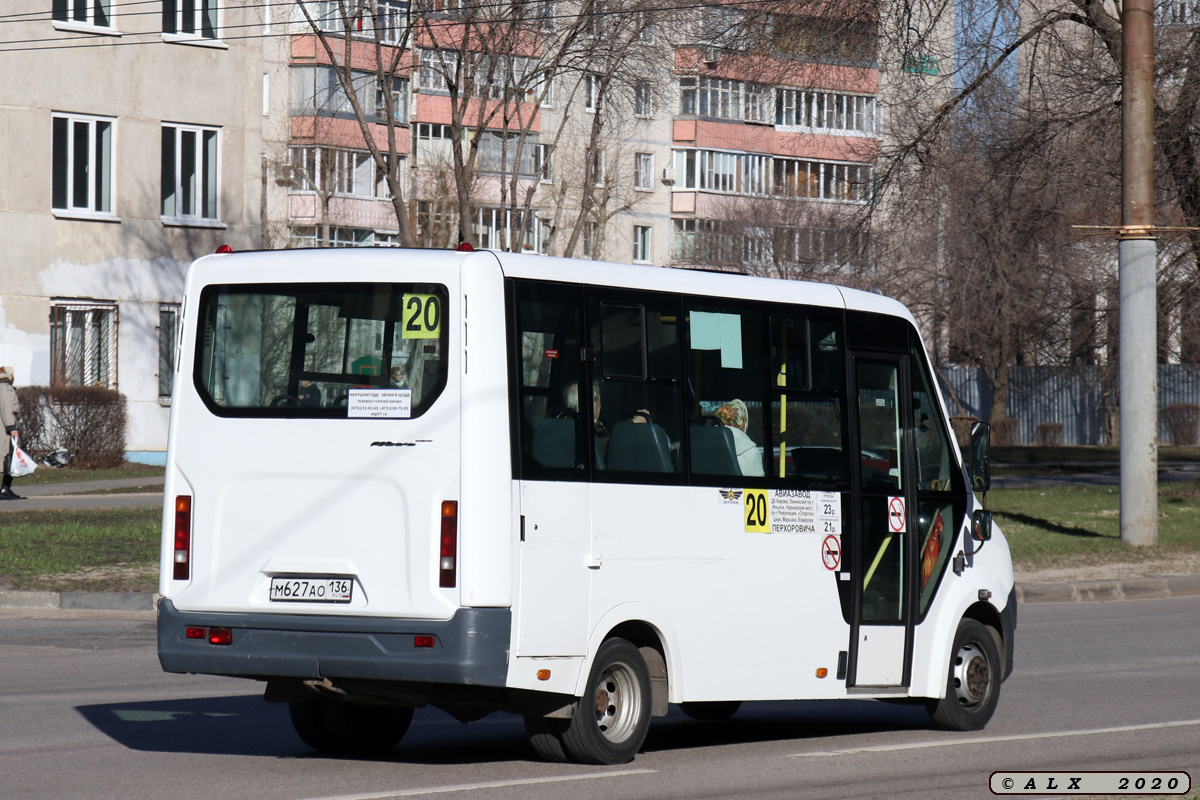 Воронежская область, ГАЗ-A64R42 Next № М 627 АО 136