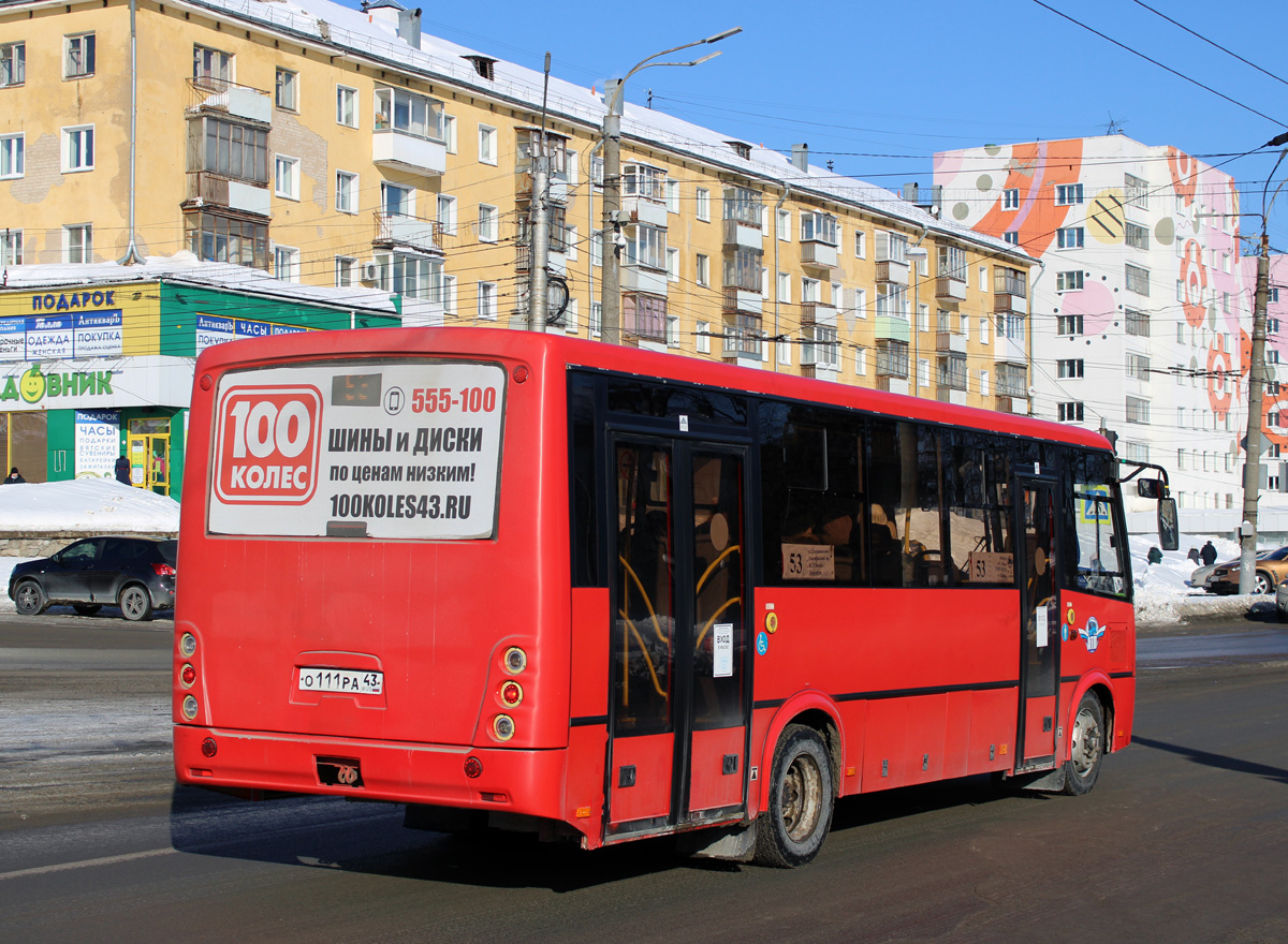 Кировская область, ПАЗ-320414-05 "Вектор" (1-2) № О 111 РА 43