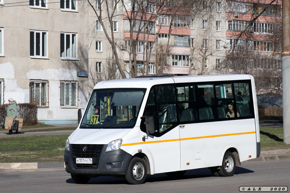 Воронежская область, ГАЗ-A64R42 Next № Н 101 РО 76