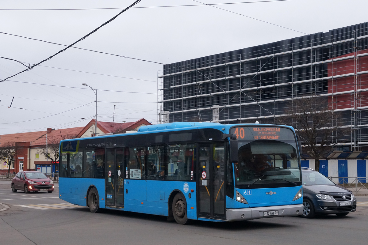 Obwód królewiecki, Van Hool New A330 Nr С 134 НВ 39