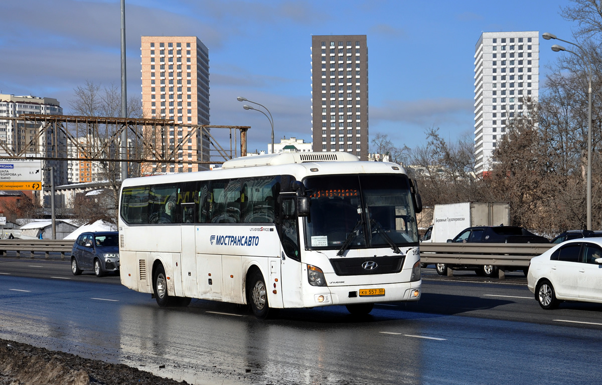 Московская область, Hyundai Universe Space Luxury № 3146