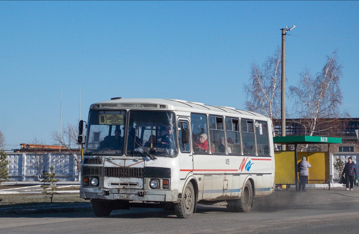 Челябинская область, ПАЗ-4234 № 405