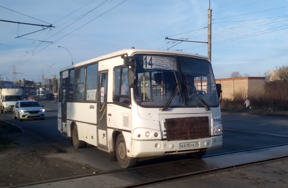 Вологодская область, ПАЗ-320402-05 № В 618 УК 35