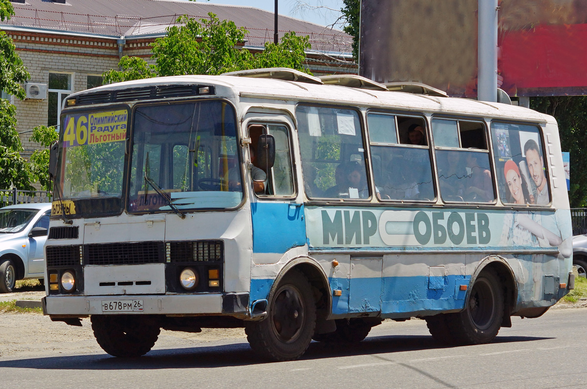 Ставропольский край, ПАЗ-32051 № В 678 РМ 26