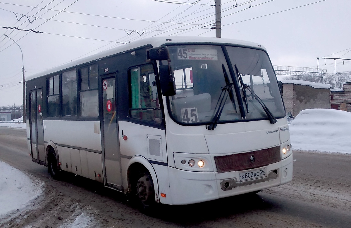 Вологодская область, ПАЗ-320414-05 "Вектор" (1-2) № К 802 АС 35