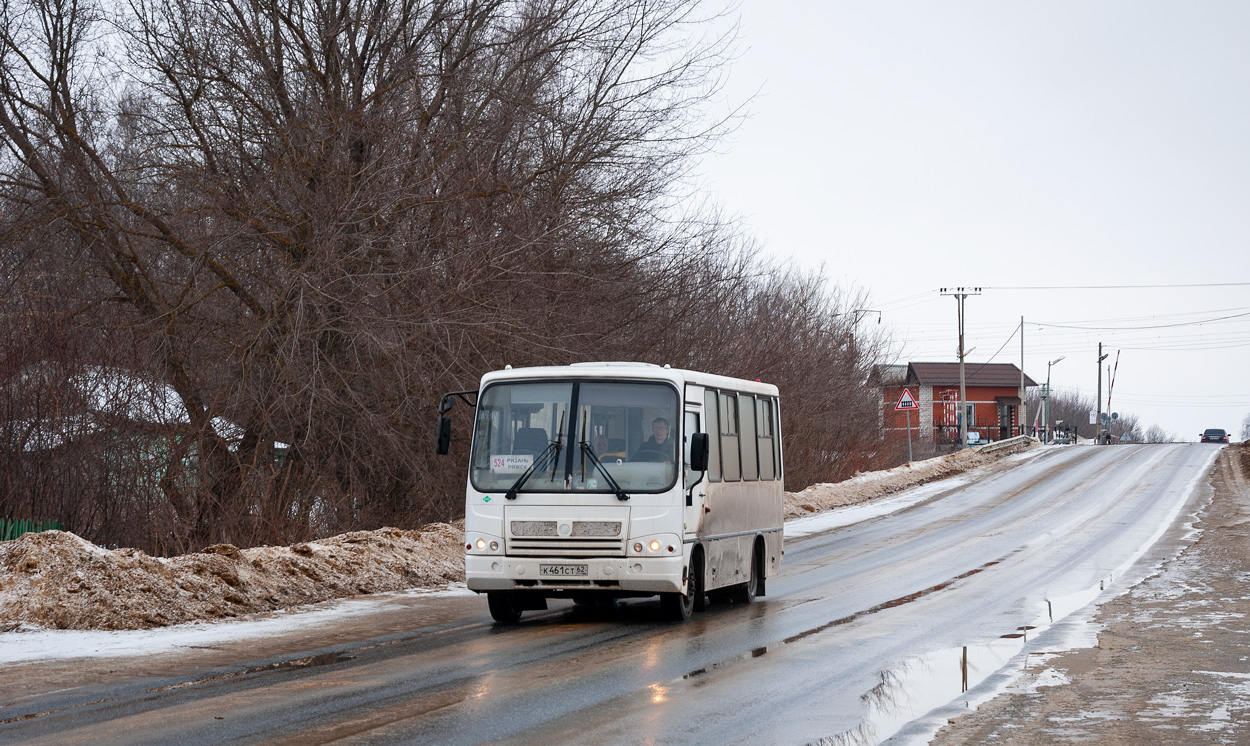 Рязанская область, ПАЗ-320302-11 № К 461 СТ 62