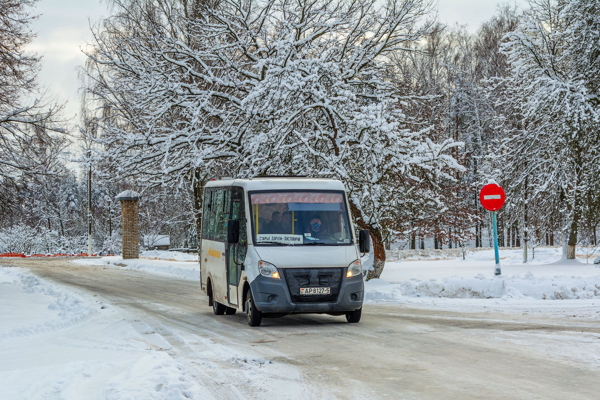 Минская область, ГАЗ-A64R42 Next № АР 8127-5 Минская область, ГАЗ-A64R42 Next № АР 8127-5