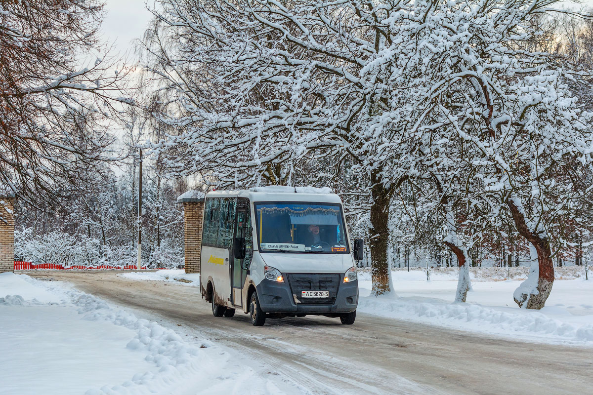 Минская область, ГАЗ-A64R42 Next № АС 5620-5 Минская область, ГАЗ-A64R42 Next № АС 5620-5