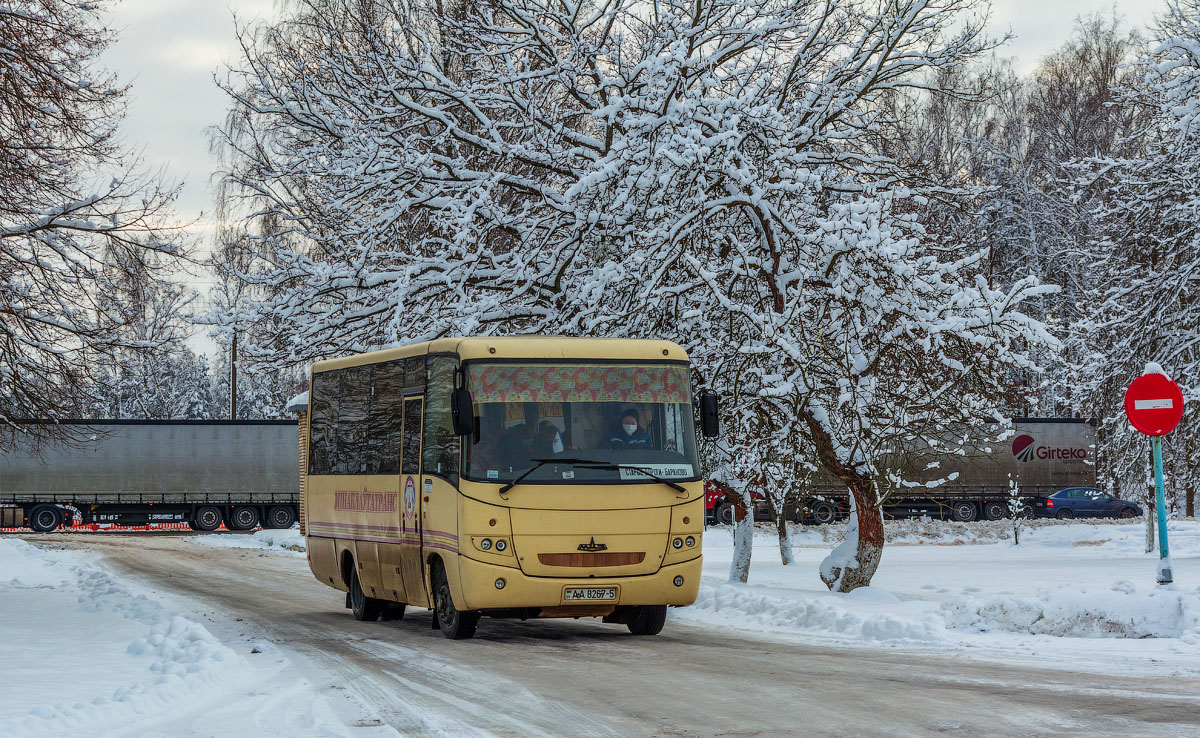 Минская область, МАЗ-256.070 № АА 8267-5 Минская область, МАЗ-256.070 № АА 8267-5