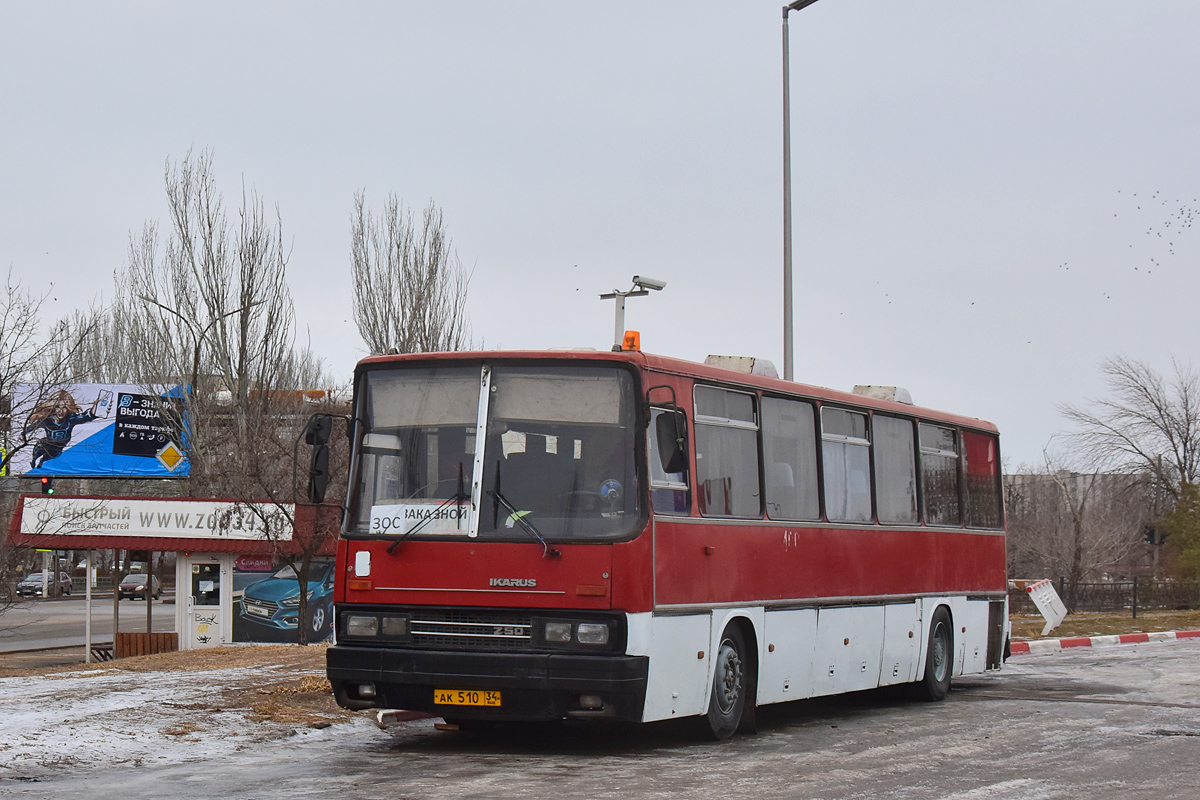 Волгоградская область, Ikarus 250.93 № АК 510 34