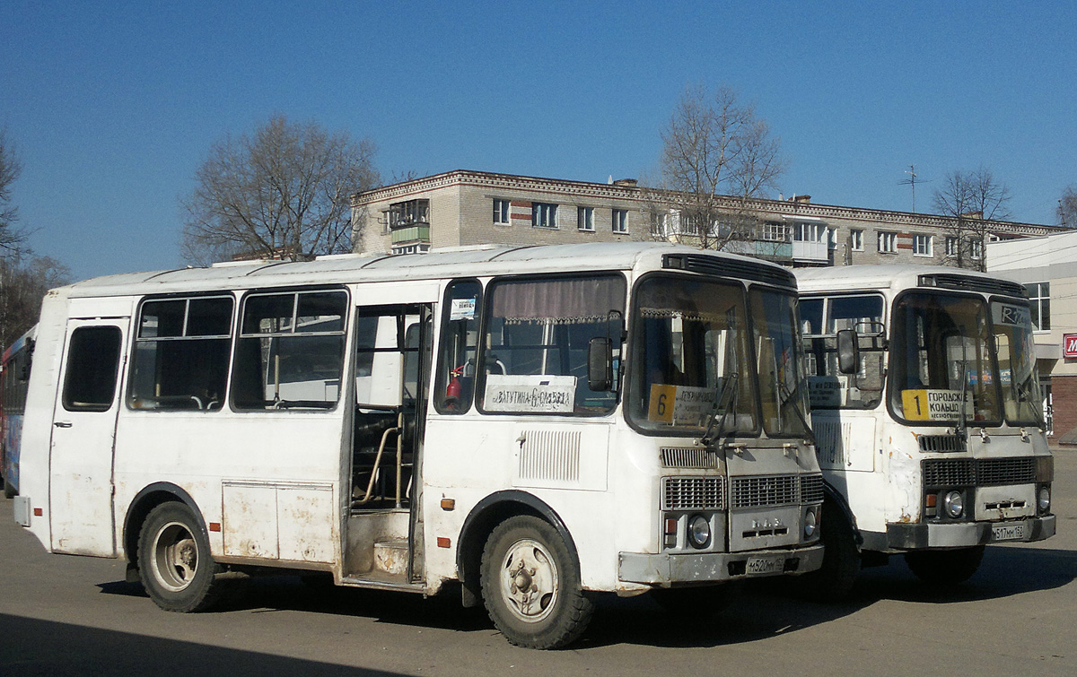 Нижегородская область, ПАЗ-3205-110 № М 520 ММ 152