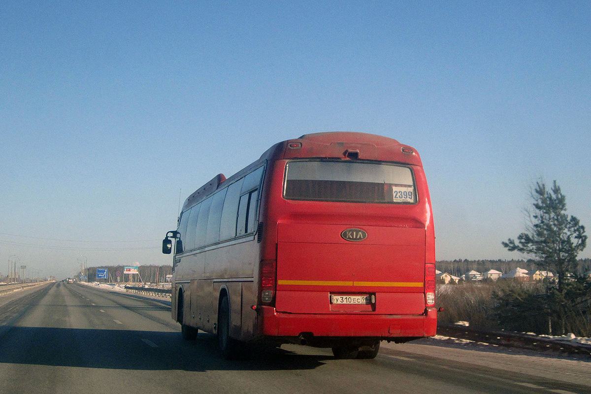 Свердловская область, Kia KM959S Granbird Parkway № У 310 ЕС 96