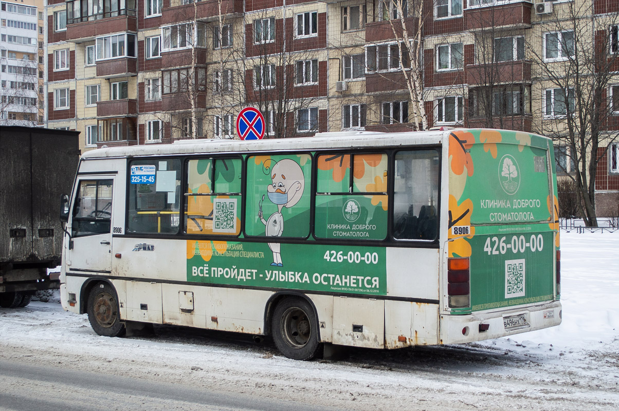 Санкт-Петербург, ПАЗ-320402-05 № 8906