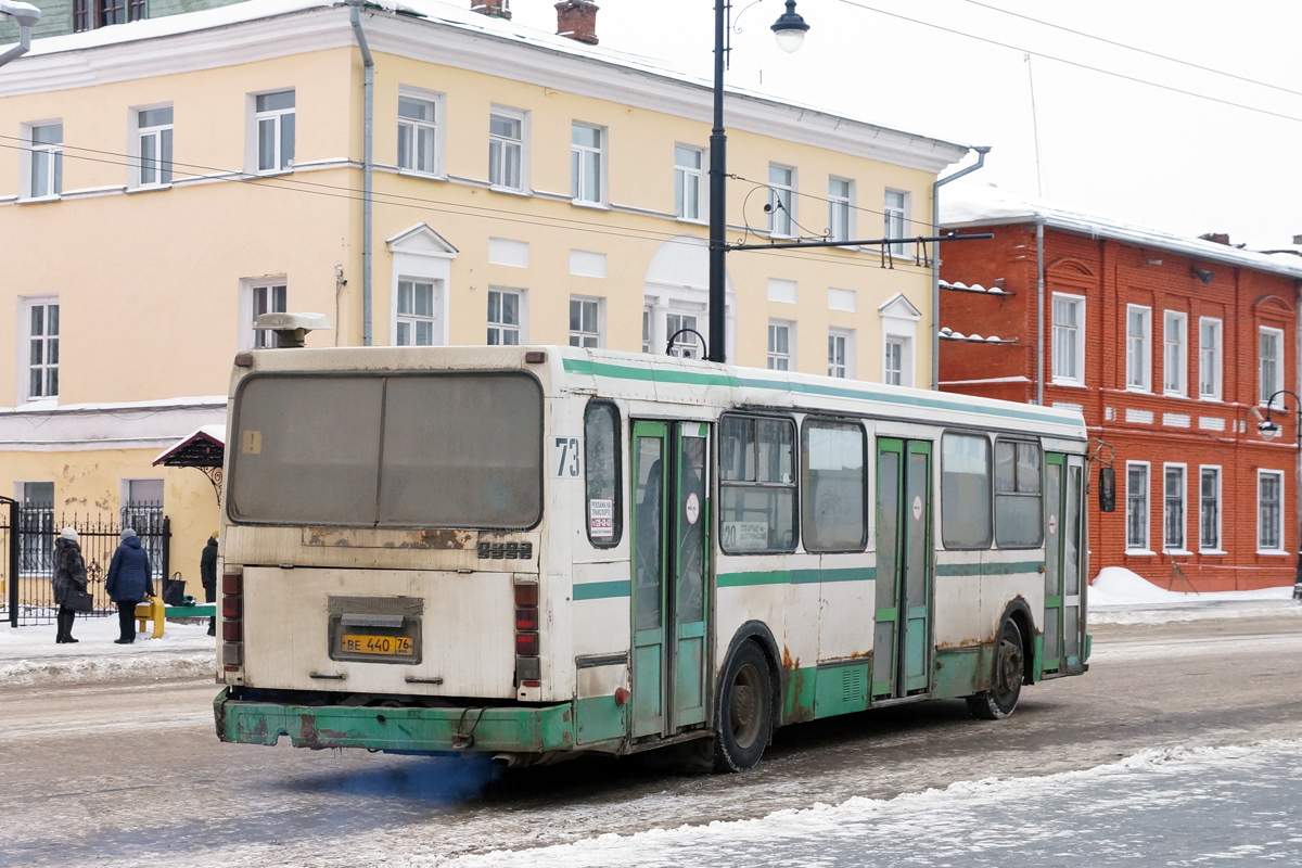 Ярославская область, ЛиАЗ-5256.30 № 73