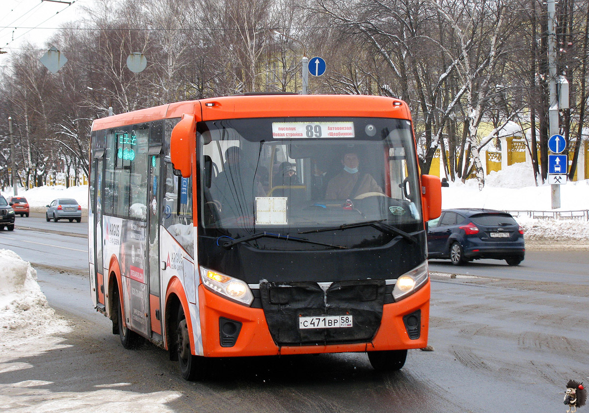 Нижегородская область, ПАЗ-320405-04 "Vector Next" № С 471 ВР 58