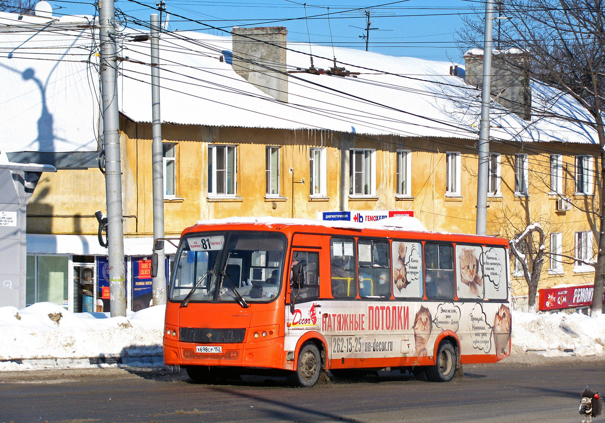 Нижегородская область, ПАЗ-320414-05 "Вектор" № Х 698 СР 152