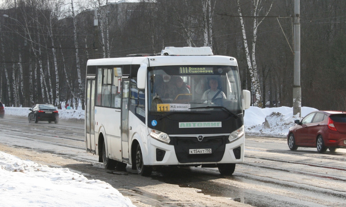 Ярославская область, ПАЗ-320435-04 "Vector Next" № 35