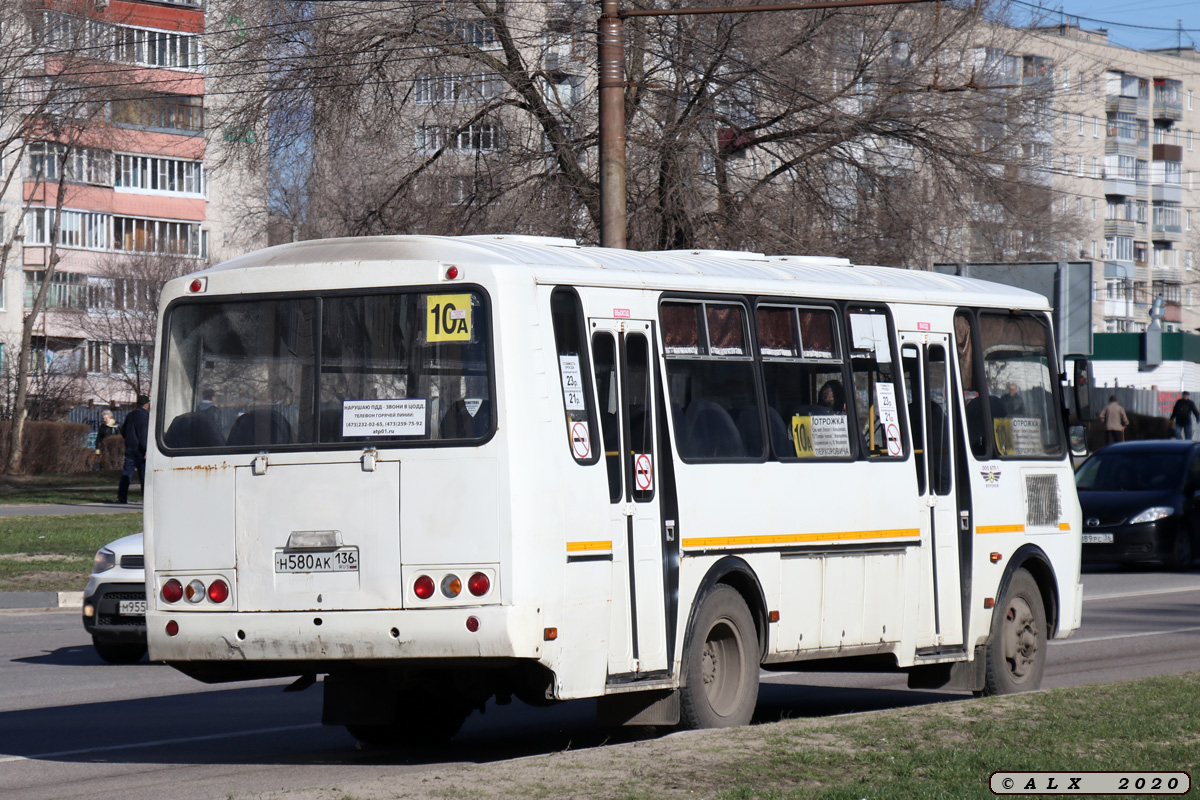 Воронежская область, ПАЗ-4234-04 № Н 580 АК 136