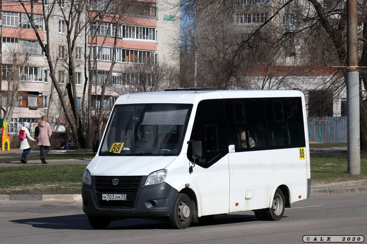 Воронежская область, ГАЗ-A64R42 Next № Н 703 ХМ 31