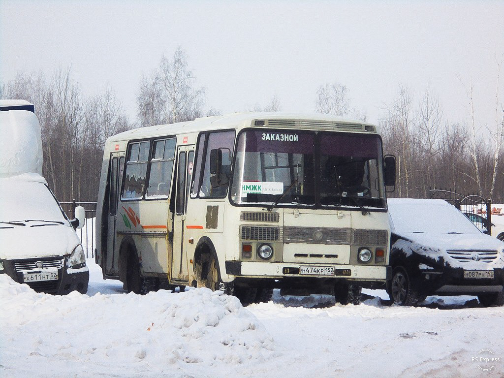 Нижегородская область, ПАЗ-32054 № Н 474 КР 152